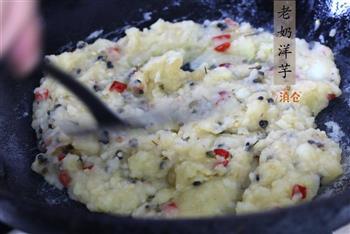 韭菜花老奶洋芋丨经典云南菜的做法步骤5