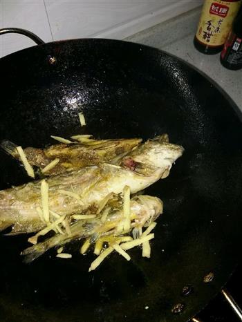 冬瓜黄鳝鱼汤的做法图解4
