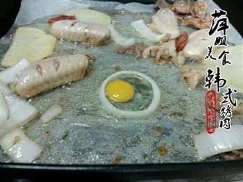 韩式烤肉的做法步骤12