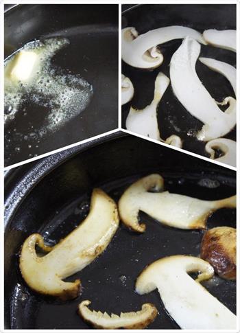 一只松茸的N种吃法-大云南野生菌的做法步骤8