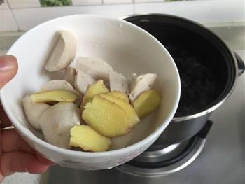 猪肉丸蒲瓜汤的做法步骤2