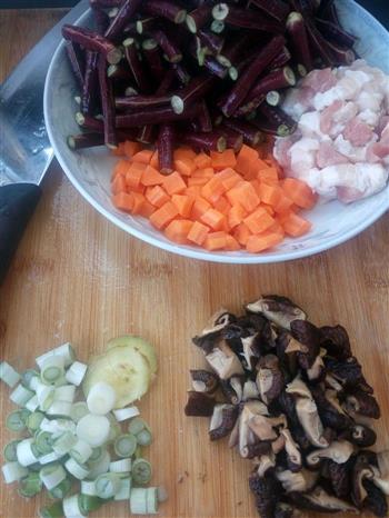 紫豇豆咸饭的做法步骤1
