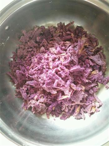 紫薯月饼的做法图解3