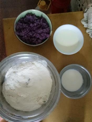紫薯牛奶玫瑰馒头的做法步骤1