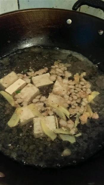 皇帝菜豆腐肉末汤的做法图解4