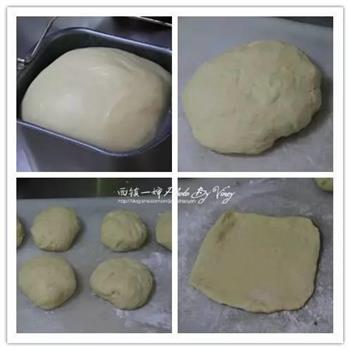 豆沙毛毛虫面包的做法步骤2