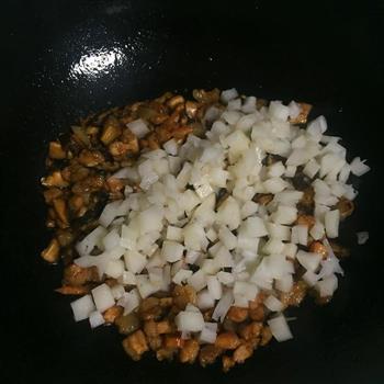 三丁紫米烧麦的做法步骤12