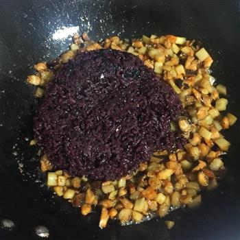 三丁紫米烧麦的做法步骤13