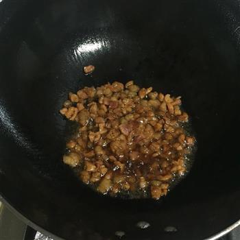 三丁紫米烧麦的做法步骤9