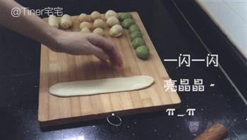 红豆酥的做法步骤10