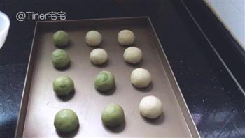 红豆酥的做法步骤17