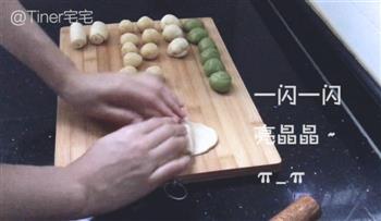 红豆酥的做法步骤8