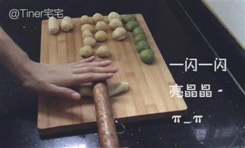 红豆酥的做法图解9
