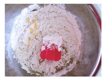 坚果酸奶蛋糕的做法步骤2