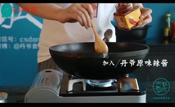 葱香麻婆豆腐的做法步骤4