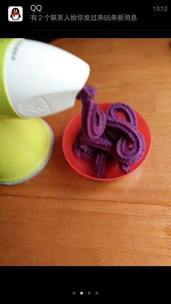 香蕉紫薯吐司卷的做法图解2
