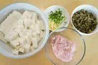 榨菜肉末蒸豆腐的做法步骤1
