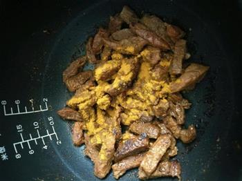 咖喱牛肉干的做法图解7