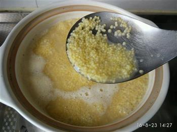 南瓜小米粥的做法步骤8