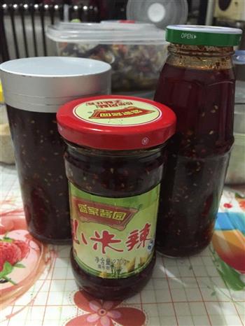 四川风味自制辣椒油的做法步骤4