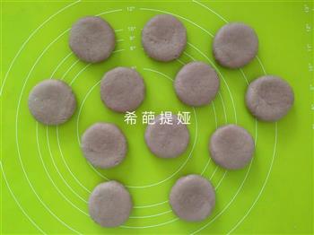苏式桂花紫薯月饼的做法步骤10