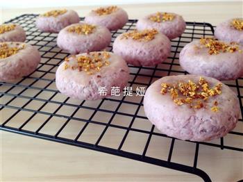 苏式桂花紫薯月饼的做法步骤12