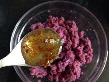 苏式桂花紫薯月饼的做法步骤2
