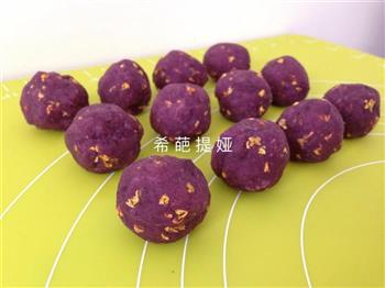 苏式桂花紫薯月饼的做法步骤4