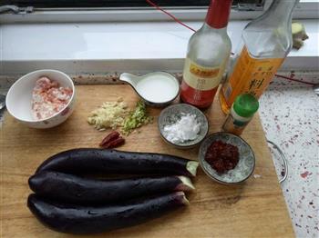 米饭杀手-肉沫茄子的做法步骤1