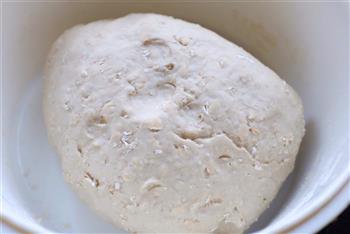 燕麦莜面红豆包的做法步骤9