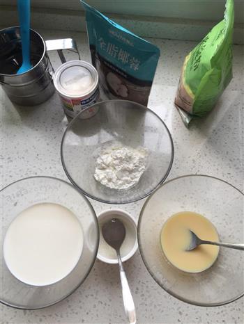 椰蓉牛奶小方  不用烤箱的做法步骤2