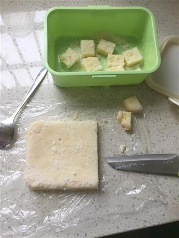 椰蓉牛奶小方  不用烤箱的做法步骤9