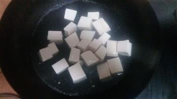 鸳鸯豆腐的做法图解1