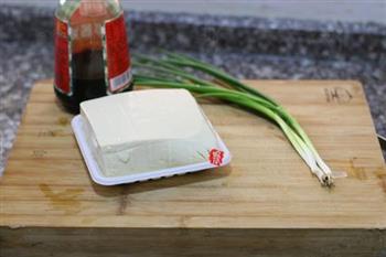 家常煎豆腐的做法步骤1