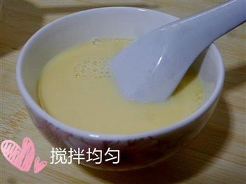 宝宝辅食-超级简单奶香鸡蛋布丁的做法步骤3