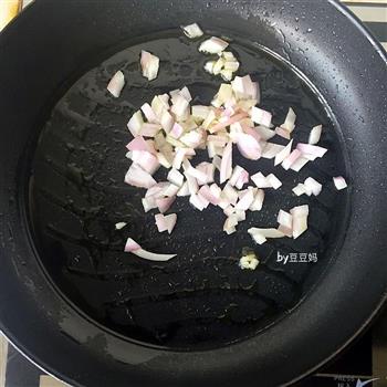 白玉菇蛋炒饭的做法步骤3