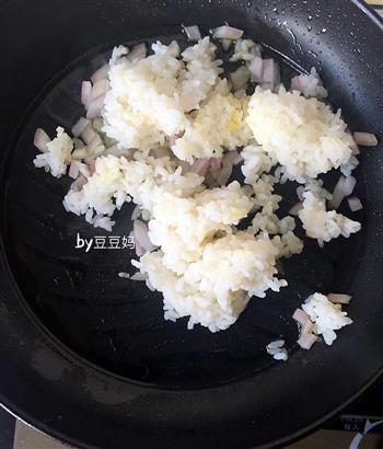 白玉菇蛋炒饭的做法步骤4