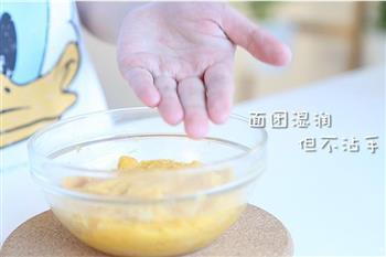 奶酪地瓜饼 宝宝辅食微课堂的做法步骤5
