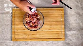 豆豉蒸排骨丨抽出一分钟，为你所爱的人做道菜的做法图解2