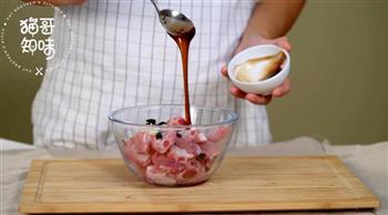 豆豉蒸排骨丨抽出一分钟，为你所爱的人做道菜的做法步骤4