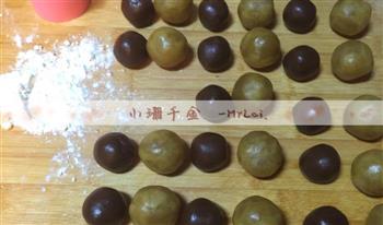 日式咖啡桃山皮月饼的做法步骤1
