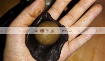 日式咖啡桃山皮月饼的做法步骤2