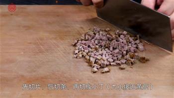 野山椒牛肉炒饭的做法步骤4