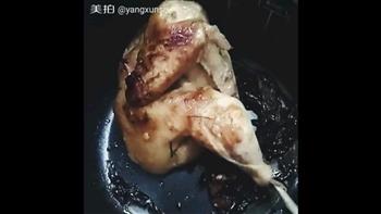 电饭锅版盐焗鸡的做法步骤6