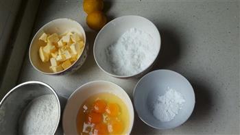 葡萄干柠檬磅蛋糕的做法步骤1