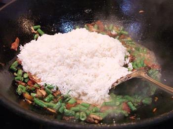 闽南咸饭-菜豆饭的做法步骤3