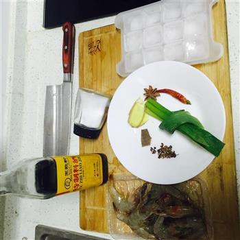 盐水虾-简单又美味的做法步骤1