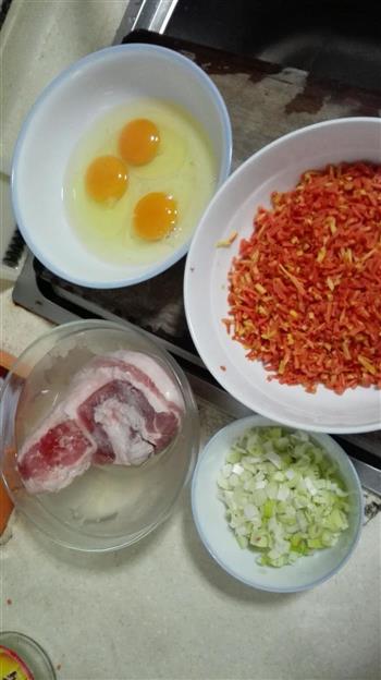 胡萝卜鸡蛋饺子的做法步骤1