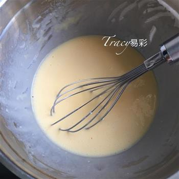 金沙奶黄馅的做法步骤5