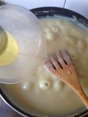 白莲蓉蛋黄酥的做法步骤8